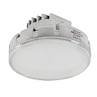 Лампа Lightstar 929124