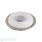 Светильник накладной IP67 5.5Вт 3000K, SLV 1001359 BIG PLOT  
