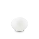 Настольный светильник Ideal Lux 327914 Smarties