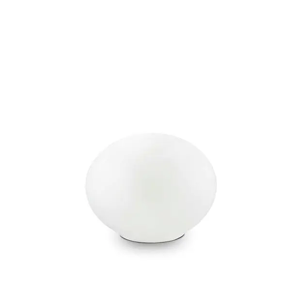 Настольный светильник Ideal Lux 327914 Smarties Настольный светильник Ideal Lux 327914 Smarties