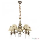 Люстра Arte Perfetto Luce APL2231053/5B AB
