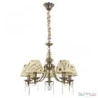 Люстра Arte Perfetto Luce APL2231053/5B AB