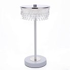 Настольная лампа Lumion 8253/1TL SATIANA