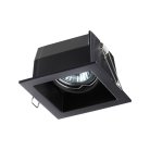 Встраиваемый светильник NOVOTECH 370842 Bell