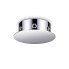 Основание Ideal Lux 303406 ROSONE MAGNETICO 6 LUCI CROMO ROSONI