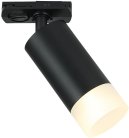 Трековый светильник Imex IL.0010.0014 BK Leon