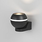 Бра Elektrostandard MRL 1026 черный Cosmo a061045