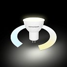 Умная лампа Elektrostandard BLG5316 G5.3 LED 5W 3300К-6500К CCT+DIM a055926