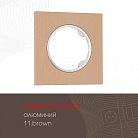 Рамка из алюминия на 1 пост Arte Milano 502.11-1.brown am
