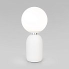 Настольный светильник Eurosvet 01197/1 белый Bubble a060939