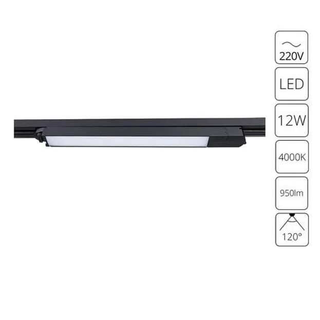 Трековый светильник Arte Lamp A4570PL-1BK Lineetta Трековый светильник Arte Lamp A4570PL-1BK Lineetta