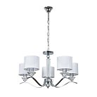 Подвесная люстра Arte Lamp A4091LM-5CC ALHENA