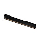 Уличный трековый светильник Outdoor Maytoni O-TR02-2-S-24WB3K Points