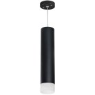 Подвесной светильник Lightstar RP49731 Rullo