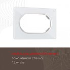 Рамка для двойной розетки 502.13-double.white Arte Milano am