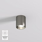 Накладной светильник со светодиодом Denkirs DK2610-DN SHINE TUBE