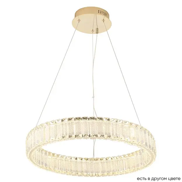 Люстра Crystal Lux MUSIKA SP50W LED GOLD Люстра Crystal Lux MUSIKA SP50W LED GOLD