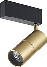 Трековый светильник Donolux DL18789NW15BrM HECK