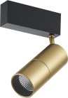 Трековый светильник Donolux DL18789NW15BrM HECK