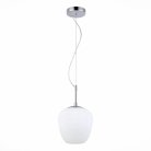 Подвесной светильник ST Luce SL1168.103.01 Cesare