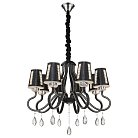 Подвесная люстра Wertmark WE391.08.023