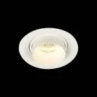 Встраиваемый светильник ST Luce ST701.538.12 Zoom