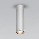 Накладной светильник Elektrostandard Pika 6W (25031/LED) серебро a061535