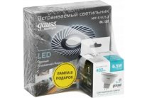 Набор Gauss BL132P Backlight