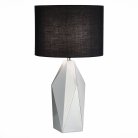 Настольная лампа ST Luce SL1004.904.01 MARIONI