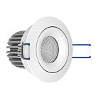 Встраиваемый светильник Ledron LH07SB-R White