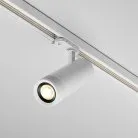 Трековый светильник Technical Maytoni TR198-3-20W2.7K-Z-W Focus Zoom