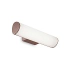 Уличный настенный светильник Ideal Lux 269153 ETERE AP COFFEE 3000K