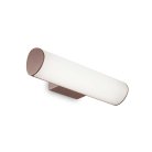 Уличный настенный светильник Ideal Lux 269153 ETERE AP COFFEE 3000K