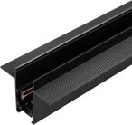 Шинопровод 3 м Arlight 033635 ORIENT TRACK 2652 FDW