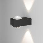 подсветка архитектурная Elektrostandard 35191/W Lenses a070458