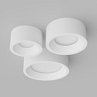 Накладной светильник Ledron YA-4500CR White SUITABLE MINI