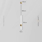 Подвесной светильник WAND VRT Модель B. Цвет латунь. Размер L Lampatron 8625-24078