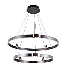 Подвесная люстра Arte Lamp A1993SP-64BK CESARE
