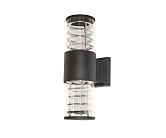 Настенный светильник уличный Kink Light 09314-W,19