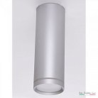 Спот APL LED APL2232027CN-B SSV