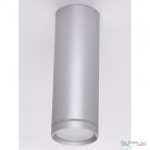 Спот APL LED APL2232027CN-B SSV