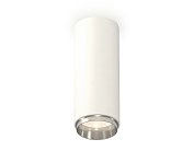 Комплект накладного светильника Ambrella light XS6342003 Techno