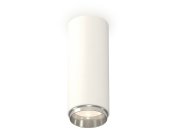 Комплект накладного светильника Ambrella light XS6342003 Techno