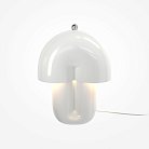 Настольный светильник Maytoni MOD479TL-L14W3K Hope