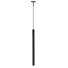 Трековый светильник низковольтный 3W 24V Wertmark WTL.O15.606.40.03