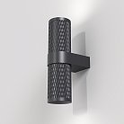 Бра Maytoni C069WL-02B Focus Design