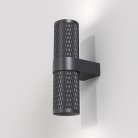 Бра Maytoni C069WL-02B Focus Design