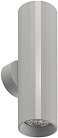 Настенный светильник Imex IL.0005.1902 WH CAPELLA