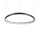 Подвесной светильник Ideal Lux 247281 GEMINI SP D81 NERO