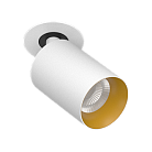 Светодиодный поворотный светильник LeDron SAGITONY R BASIC S60 White-Gold 4000K